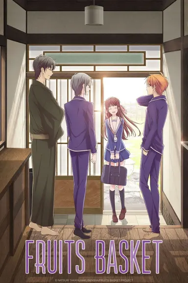 Poster von Fruits Basket