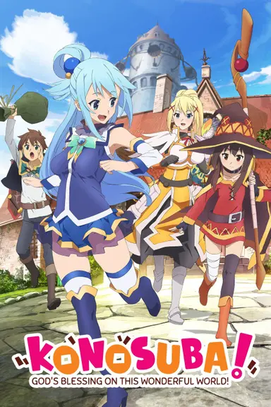 Poster von KonoSuba: God’s blessing on this wonderful world!