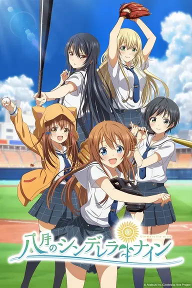 Poster von Cinderella Nine