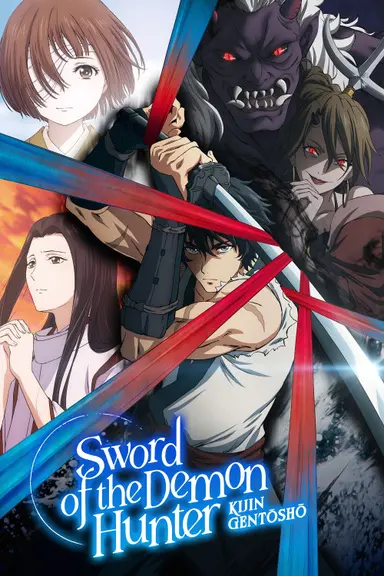 Poster von Sword of the Demon Hunter: Kijin Gentōshō