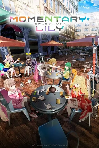 Poster von Momentary Lily