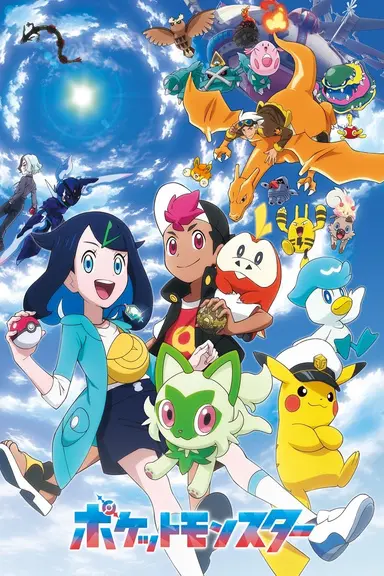 Poster von Pokémon Horizons