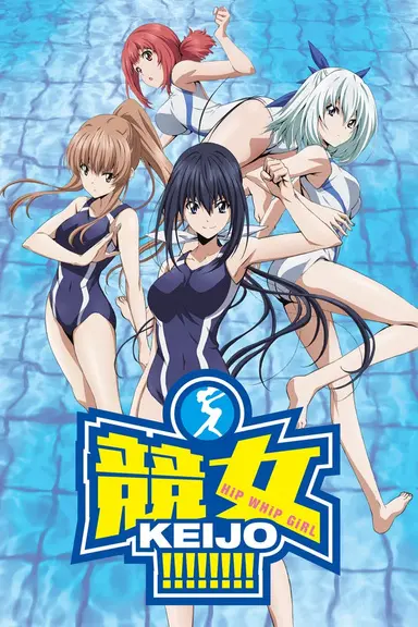 Poster von Keijo!!!!!!!!