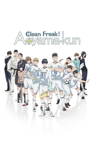 Poster von Clean Freak! Aoyama kun