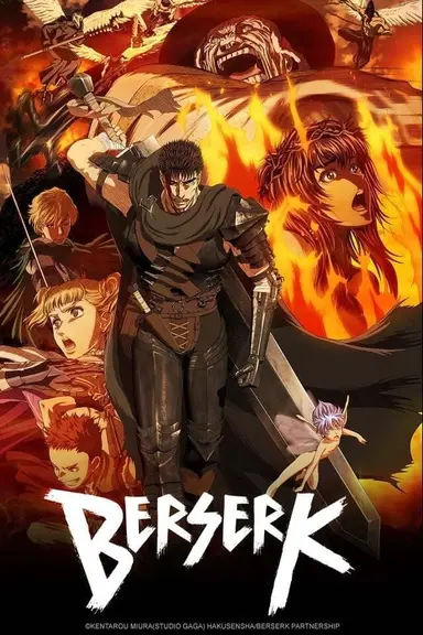 Poster von Berserk (2016)