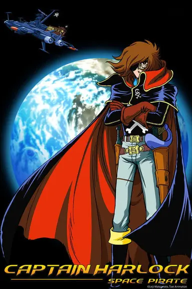 Poster von Space Pirate Captain Harlock