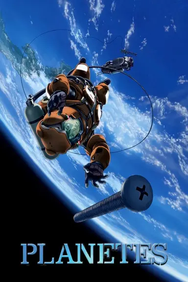 Poster von Planetes