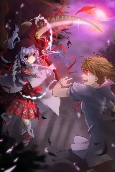 Poster von Spirited Away