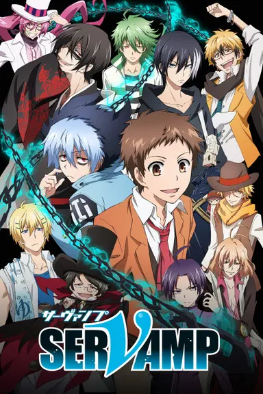 Poster von Servamp