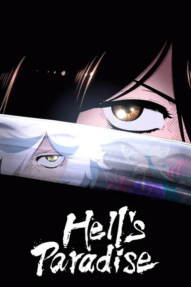 Poster von Hell's Paradise