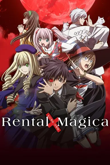 Poster von Rental Magica