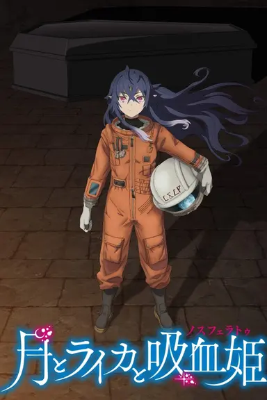 Poster von Irina: The Vampire Cosmonaut