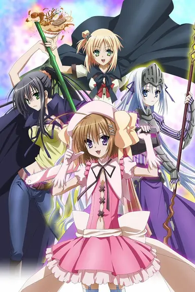 Poster von Is This A Zombie?