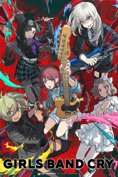 Poster von GIRLS BAND CRY