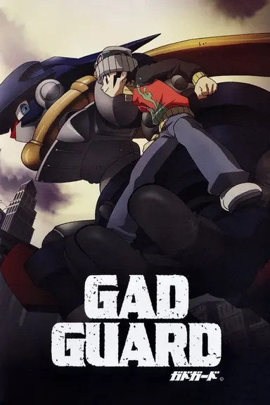 Poster von Gad Guard