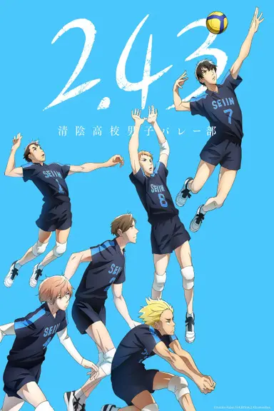 Poster von 2.43 Seiin High Shool Boys Volleyball Team