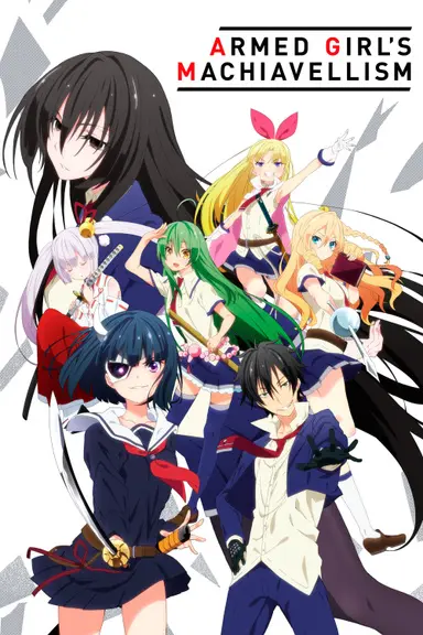 Poster von Armed Girl's Machiavellism