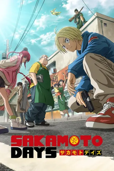 Poster von Sakamoto Days