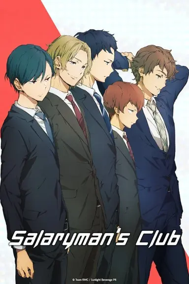 Poster von Salaryman's Club