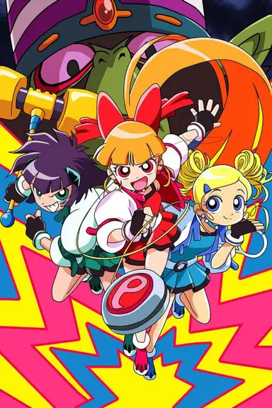 Poster von Powerpuff Girls Z