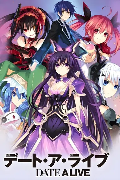 Poster von Date a Live