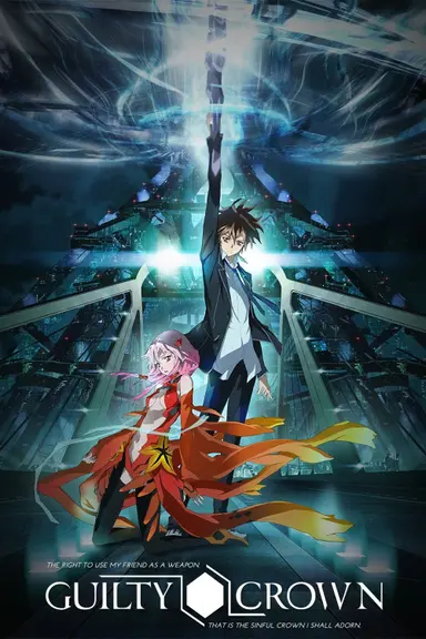 Poster von Guilty Crown