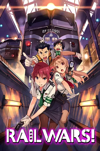 Poster von Rail Wars!