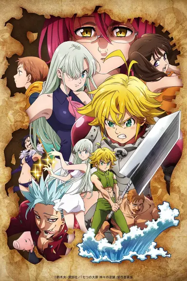 Poster von The Seven Deadly Sins