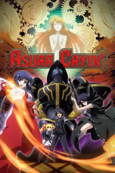Poster von Asura Cryin’