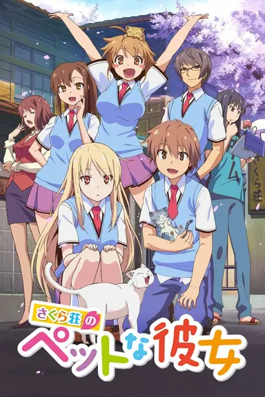 Poster von The Pet Girl of Sakurasou