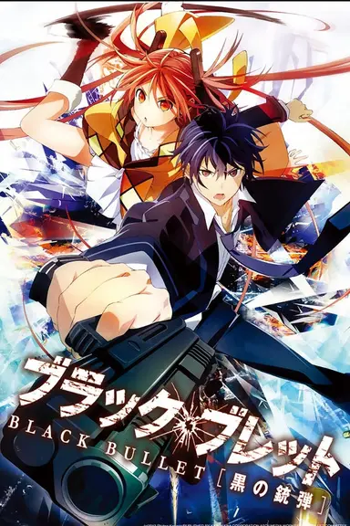 Poster von Black Bullet