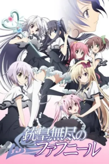 Poster von Unlimited Fafnir