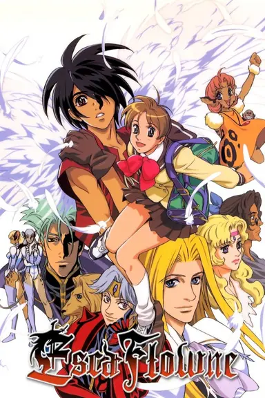 Poster von Escaflowne