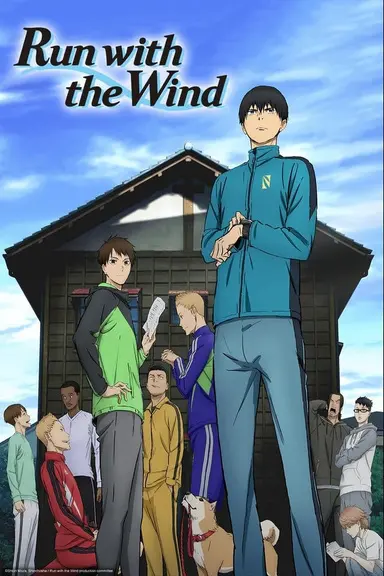 Poster von Run with the Wind