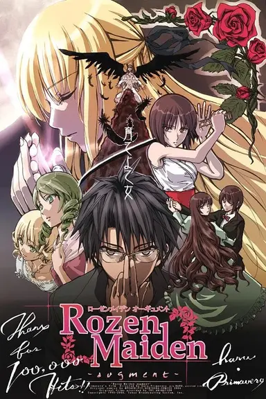 Poster von Rozen Maiden