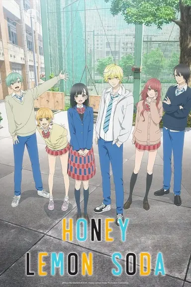 Poster von Honey Lemon Soda