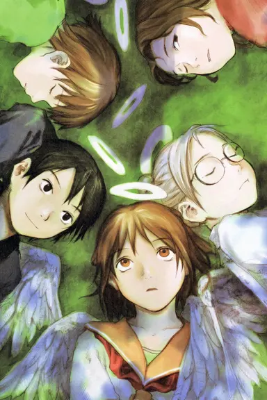Poster von Haibane Renmei
