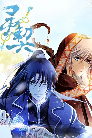Poster von Spiritpact