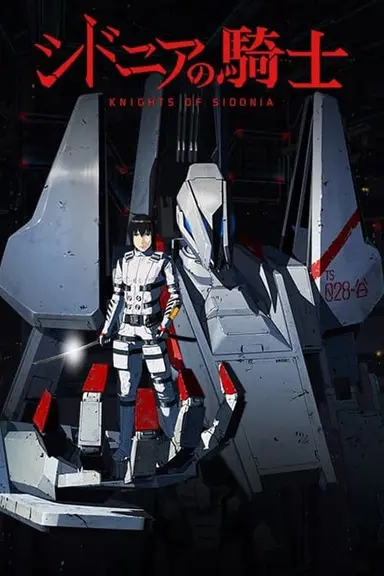 Poster von Knights of Sidonia