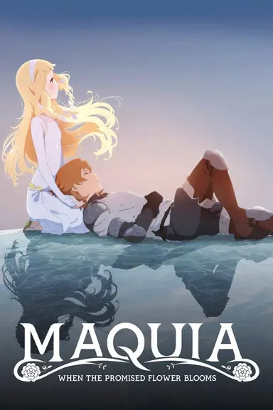 Poster von Maquia: When the Promised Flower Blooms