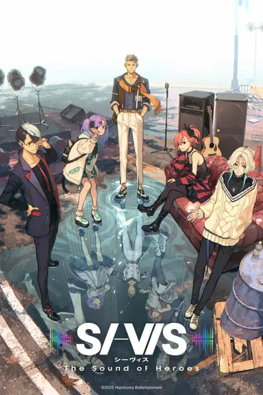 Poster von SI-VIS: The Sound of Heroes