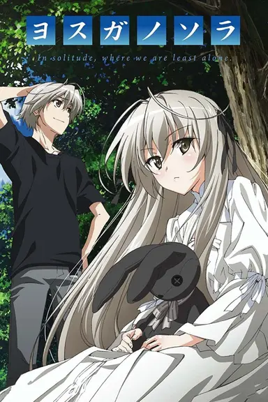 Poster von Yosuga No Sora: In Solitude Where We Are Least Alone
