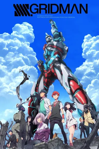 Poster von SSSS.Gridman
