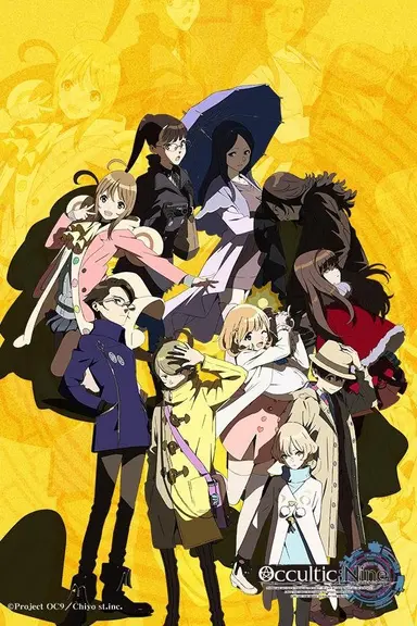 Poster von Occultic;Nine