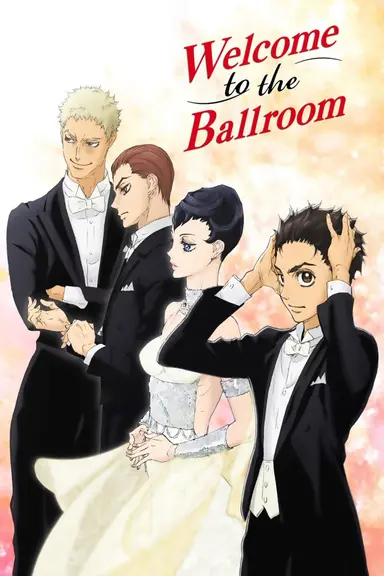 Poster von Welcome to the Ballroom