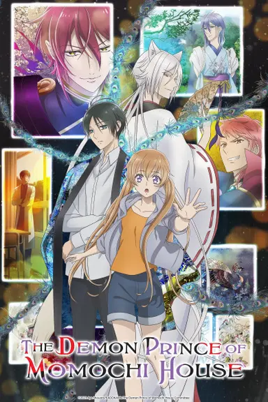 Poster von The Demon Prince of Momochi House