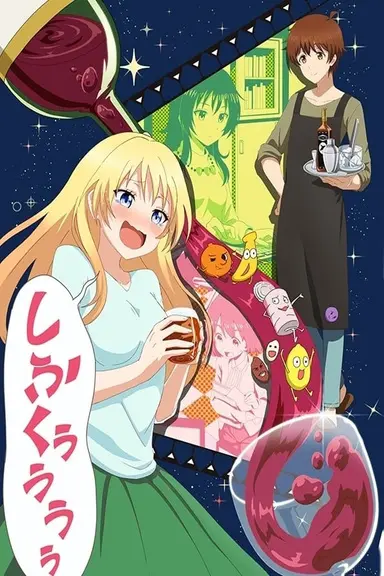 Poster von Love is Like a Cocktail