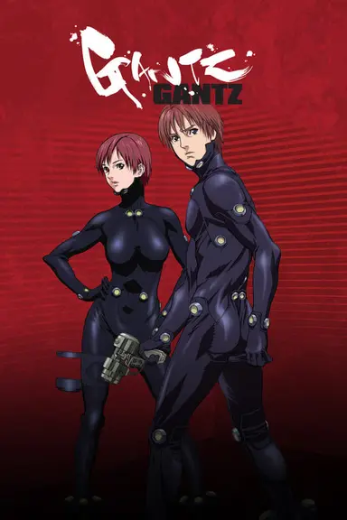 Poster von Gantz