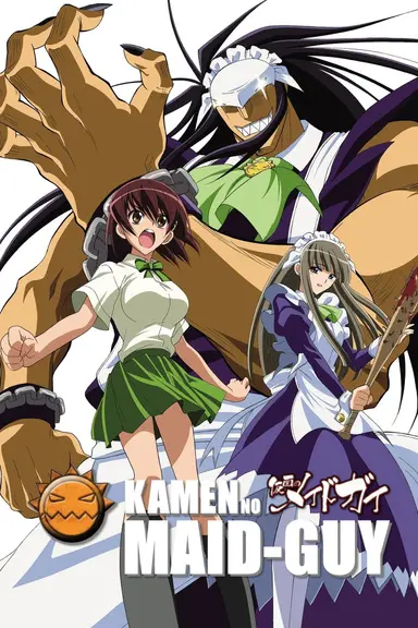 Poster von Kamen no Maid Guy