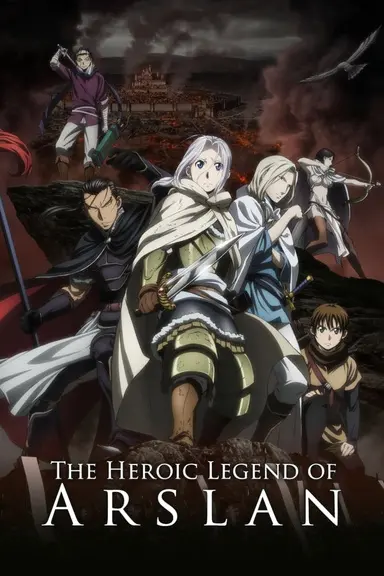 Poster von The Heroic Legend of Arslan